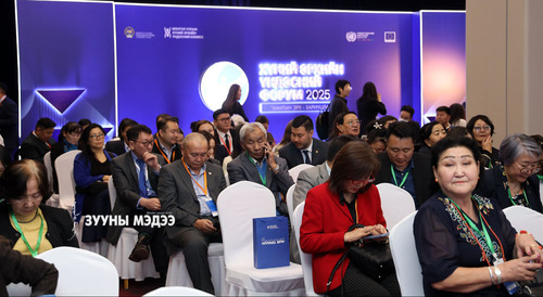 Хүний эрхийн үндэсний форум болж байна